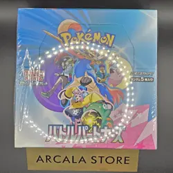 Pokemon Card Battle Partners Booster Box sv9 Japanese NEW w/shrink - Image 2