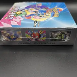 Pokemon Card Battle Partners Booster Box sv9 Japanese NEW w/shrink - Image 5