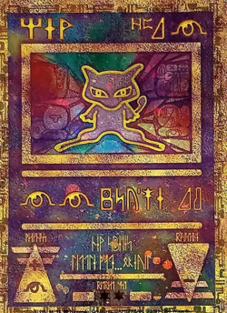 Pokemon Card LOT ANCIENT MEW LUGIA HO OH MEW DARK GYRADOS PIKACHU rare Pokeball - Image 3