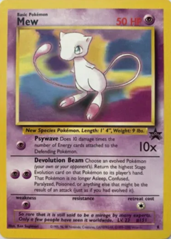 Pokemon Card LOT ANCIENT MEW LUGIA HO OH MEW DARK GYRADOS PIKACHU rare Pokeball - Image 4