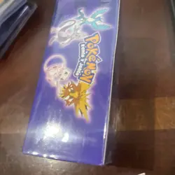 Pokemon kanto y johto SEALED BOX (25 Packs) Full House Gengar Box - Image 4