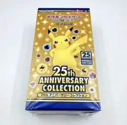 POKEMON JAPANESE 25TH ANNIVERSARY COLLECTION S8a BOOSTER BOX - NEW & SEALED - Image 1