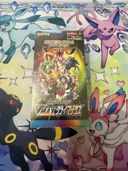 Pokemon Japanese - VMAX Climax s8b Booster Box - New Factory Sealed - Image 1