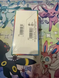 Pokemon Japanese - VMAX Climax s8b Booster Box - New Factory Sealed - Image 3
