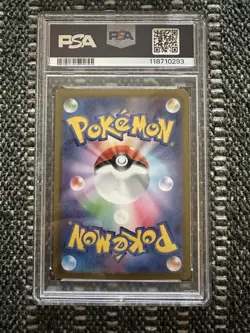PSA 9 Misty's Psyduck Art Rare AR 071/063 Heat Wave Arena SV9a Pokemon Card - Image 2