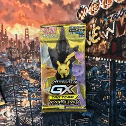 Sealed GX Tag Team All Stars Booster Pack x1 - SM12a Japanese Pokemon Cards - Image 2