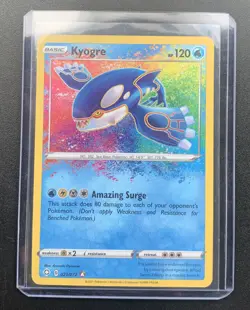Kyogre 021/072 -- Pokemon TCG Shining Fates -- NM - Mint Holo Amazing Rare Card - Image 1