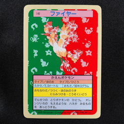 Pokemon Card Moltres 146 Topsun Nintendo 1995 Japanese Blue Back F5335 - Image 2
