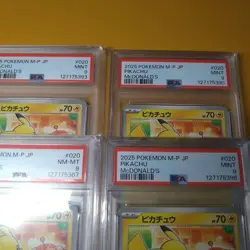 2025 Pokemon M-P JP McDonald's Pikachu Promo Card PSA 9/8 Set - Image 2