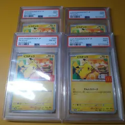 2025 Pokemon M-P JP McDonald's Pikachu Promo Card PSA 9/8 Set - Image 5