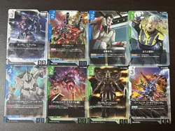 Bandai Gundam Card Game Limited Box Ver.Beta Rare set Japanese - Image 1