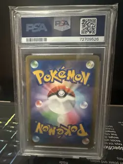 PSA 10 Pikachu Reverse 127/414 Start Deck 100 Japanese Pokemon Card - Image 2