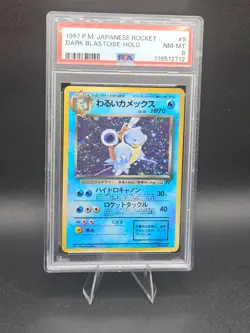 Pokemon Card Dark Blastoise Holo 1997 Rocket Gang Japanese- PSA 8 NEW CERT SWIRL - Image 1