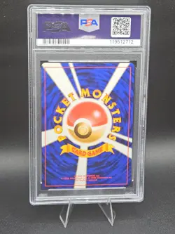 Pokemon Card Dark Blastoise Holo 1997 Rocket Gang Japanese- PSA 8 NEW CERT SWIRL - Image 2