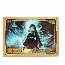 Muichiro Tokito BR Demon Slayer Kimetsu no Yaiba Anime Trading Chu Chuka Card - Image 1