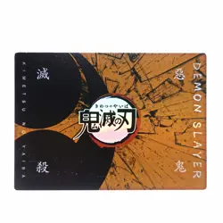 Muichiro Tokito BR Demon Slayer Kimetsu no Yaiba Anime Trading Chu Chuka Card - Image 2