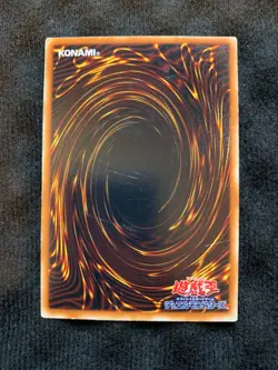 YuGiOh Card Dark Elf Vol.7 No Ref Japanese - Image 2