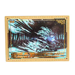 Muichiro Tokito BR Demon Slayer Kimetsu no Yaiba Anime Trading Chu Chuka Card - Image 1