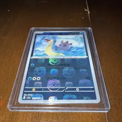 Lapras 131/165 U MASTERBALL Holo SV2A Japanese 151 Pokemon Card - Image 1