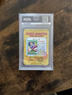 1998 Pokemon Japanese Bandai Carddass Vending #36 Team Rocket PSA 10 Meowth - Image 2