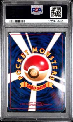 1998 Pokemon TCG Gym Heroes Japanese Erika Trainer Non-Holo Rare PSA 1 POP 1! - Image 2