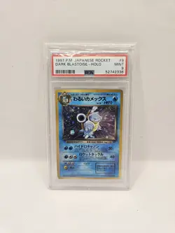Pokemon Card Dark Blastoise No. 009 Team Rocket PSA 9 Cosmos Holo Mint JAP - Image 1