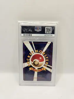 Pokemon Card Dark Blastoise No. 009 Team Rocket PSA 9 Cosmos Holo Mint JAP - Image 2