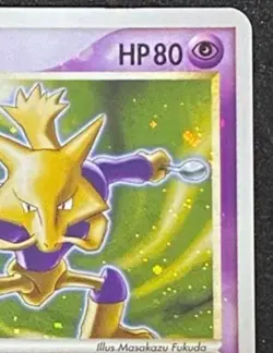 Alakazam Gold Star 033/075 Miracle Crystal Pokemon Card Japanese Unlimited 830 - Image 3