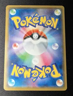 Dedenne 062/094 LP (Excellent) - Forbidden Light - 2018 Japanese Pokemon Card - Image 2