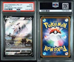 PSA 10 Arceus V Promo Pokemon TCG Card Authentic Graded Collectible - Image 3