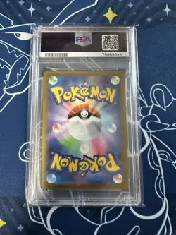 PSA 10 Altaria CHR S11a Incandescent Arcana 074/068 Pokemon TCG Card - Image 2