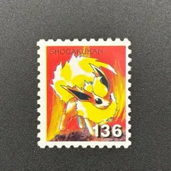 Flareon Pokemon Stamp Card Shogakukan Nintendo Japanese TCG Vintage S316-26 - Image 2