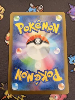 UK - Pokemon Card Pikachu 020/M-P McDonald's Promo 2025 Japanese - Pack Fresh - Image 2