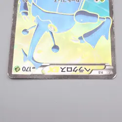 Pokemon Card Heracross EX XY3 097/096 SR Super Rare Very Good Japanese s136 - Image 3