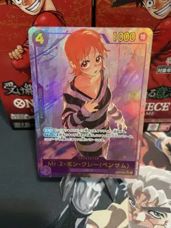 EB01-061 Alternate Secret Rare Mr 2 Bon Kurei / Nami One Piece Card Japanese - Image 1