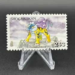 Raikou Pokemon Stamp Card Shogakukan Nintendo Japanese TCG Vintage S316-25 - Image 1