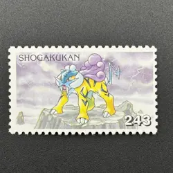 Raikou Pokemon Stamp Card Shogakukan Nintendo Japanese TCG Vintage S316-25 - Image 2