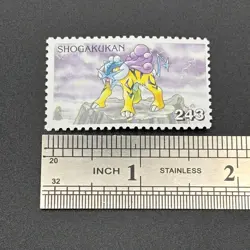Raikou Pokemon Stamp Card Shogakukan Nintendo Japanese TCG Vintage S316-25 - Image 4
