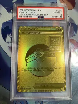 Pokemon Card Monster Ball 25th Golden Box PSA 10 GEM MINT Japanese Promo - Image 1