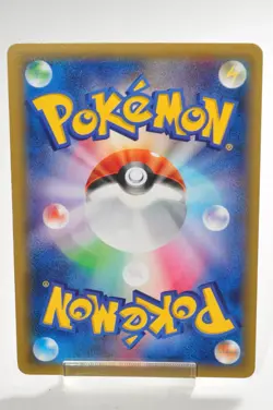 Pokemon card M Sceptile EX 008/081 RR 1st ED XY7 Bandit Ring 2015 Japanese LP - Image 4