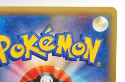 Pokemon card M Sceptile EX 008/081 RR 1st ED XY7 Bandit Ring 2015 Japanese LP - Image 5