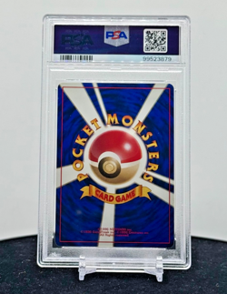 Pokemon TCG Clefairy Trainer No Rarity Takumi Akabane Auto PSA 10 Card PSA 8 JP - Image 3