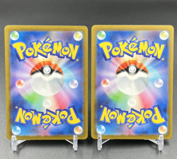 Gardevoir ex SAR SSR Set 328 348/190 Shiny Treasure Pokemon Card Japanese EX/NM - Image 2