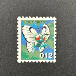 Butterfree Pokemon Stamp Card Shogakukan Nintendo Japanese TCG Vintage S316-24 - Image 2
