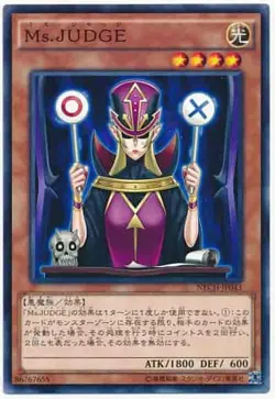 Yugioh Card NECH-JP043 Ms Judge | Normal Japanese - Image 1