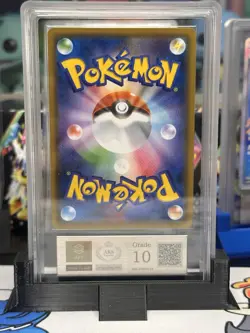 [ARS 10] Snorlax (076/095) Holo Double Blaze SM10 2019 Pokemon Card Japanese!! - Image 2