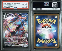 Umbreon VMAX 101/184 RRR PSA 10 GEM MINT Japanese Pokemon Card 2021 - Image 1