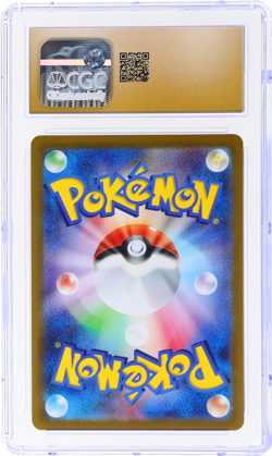 2022 Pokemon Sword and Shield High Class Vstar Universe Japanese Deoxys CGC BL - Image 2