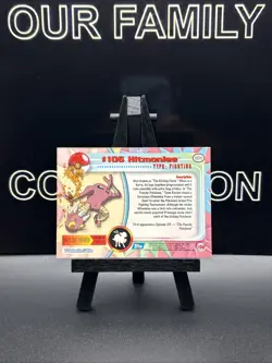 Pokemon #106 Hitmonlee Blue Label Topps 1999 TV Animation Series Regular LP - Image 4