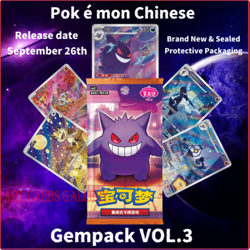 2025 Pokemon Cards Chinese PTCG Gem Pack 3 CBB3C Gengar sc Exclusive - Image 1